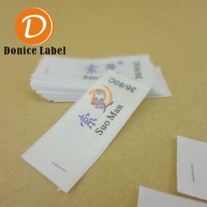 箱包商標